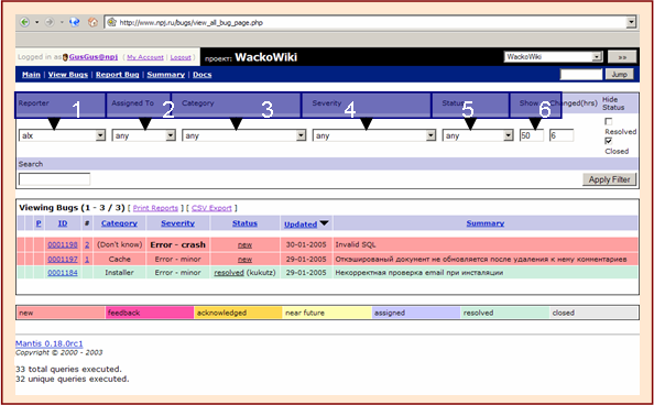 bugtracker_view_bugs (89 ??)